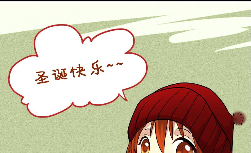 第134话 被迷晕了 2-第135话