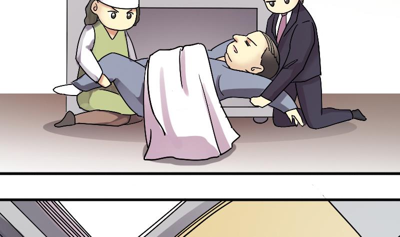 第138话 吃了 1-第139话