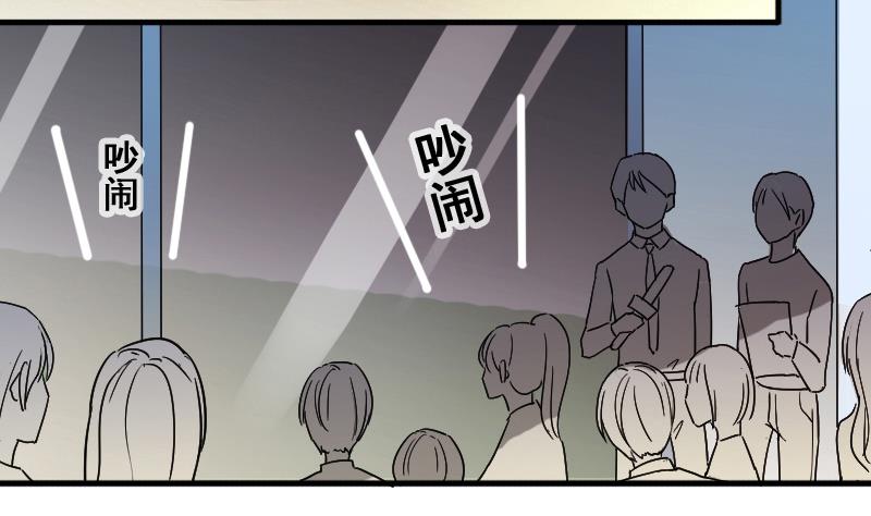 第138话 吃了 1-第139话