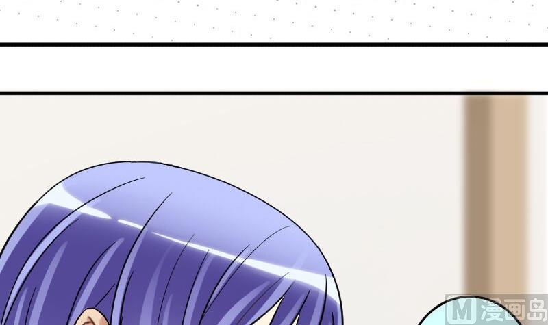 第142话 人赃并获 1-第143话