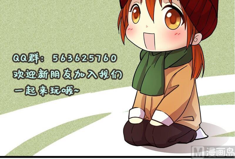 第142话 人赃并获 1-第143话