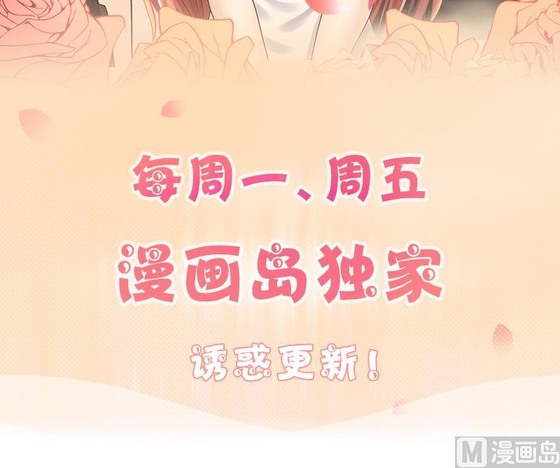 第142话 人赃并获 1-第143话
