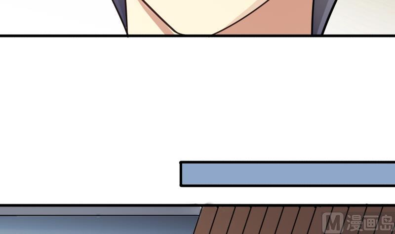 第144话 人赃并获 3(1/2)-第145话
