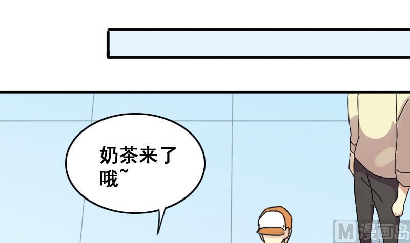 第144话 人赃并获 3(1/2)-第145话
