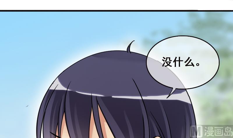 第144话 人赃并获 3(1/2)-第145话
