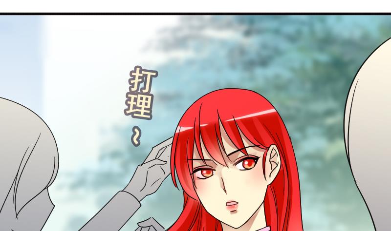 第144话 人赃并获 3(1/2)-第145话