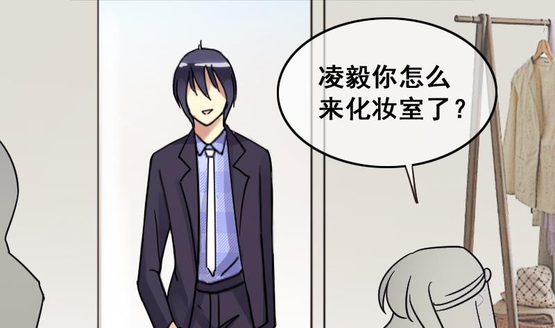 第144话 人赃并获 3(1/2)-第145话