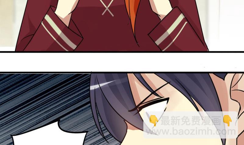 第146话 凌毅被捕 2(1/2)-第147话