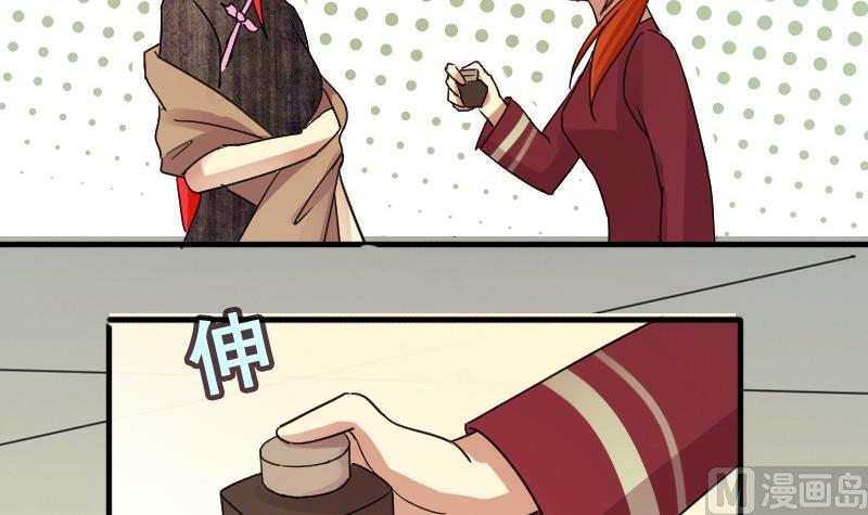 第146话 凌毅被捕 2(1/2)-第147话