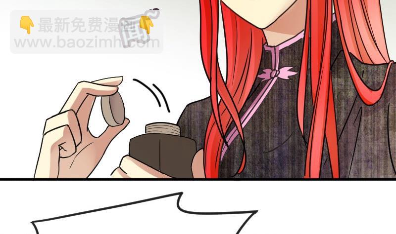 第146话 凌毅被捕 2(1/2)-第147话