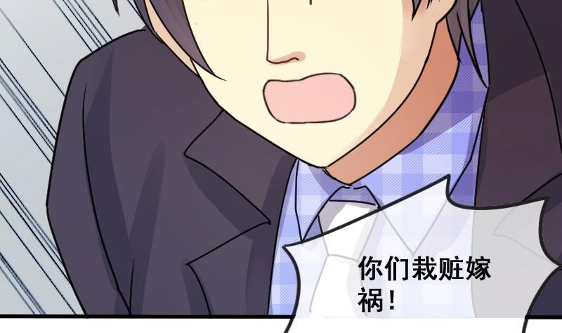 第146话 凌毅被捕 2(1/2)-第147话