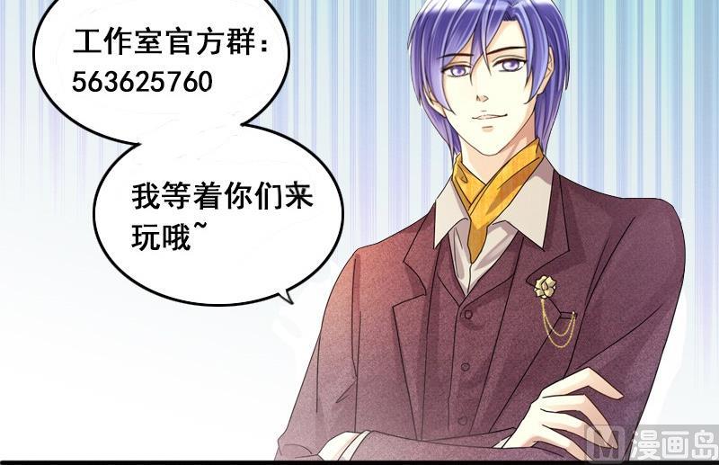 第146话 凌毅被捕 2(1/2)-第147话