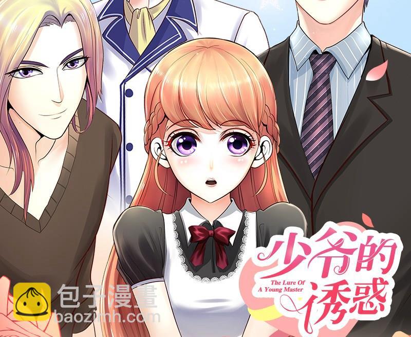 第146话 凌毅被捕 2(1/2)-第147话