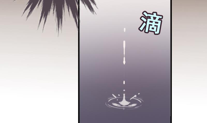 第148话 助理焦奥-第149话