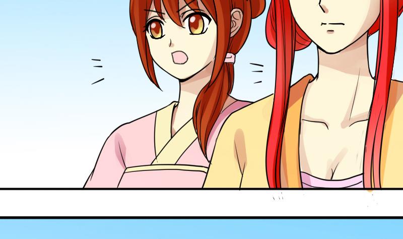 第150话 番外篇 2(1/2)-第151话