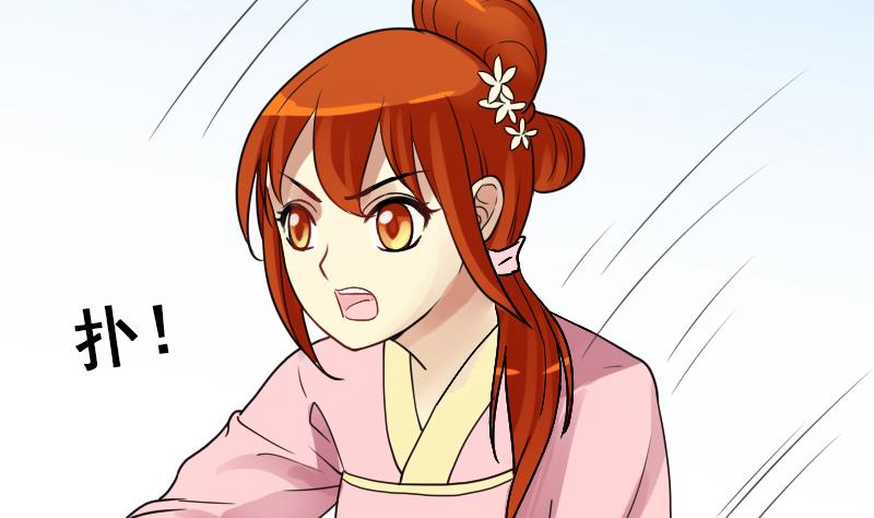 第150话 番外篇 2(1/2)-第151话