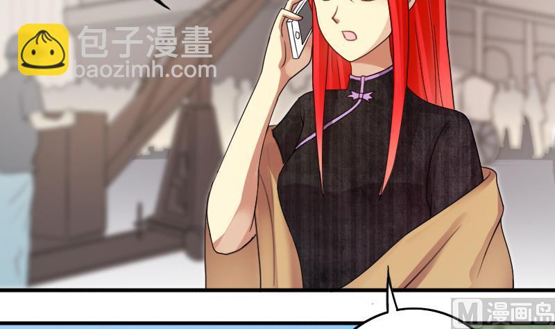 第156话 助理焦奥(1/2)-第157话