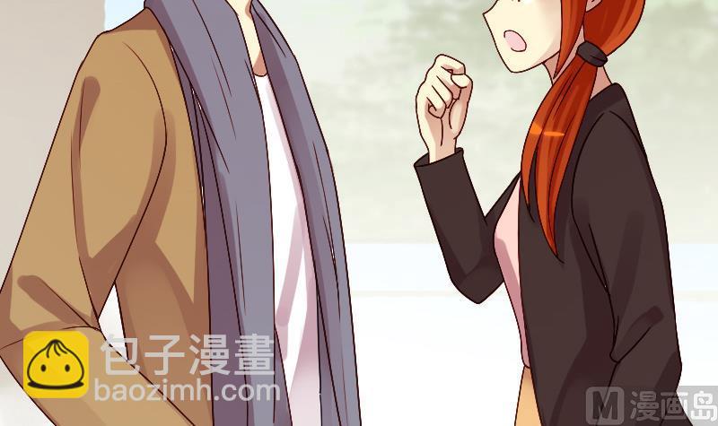 第156话 助理焦奥(1/2)-第157话