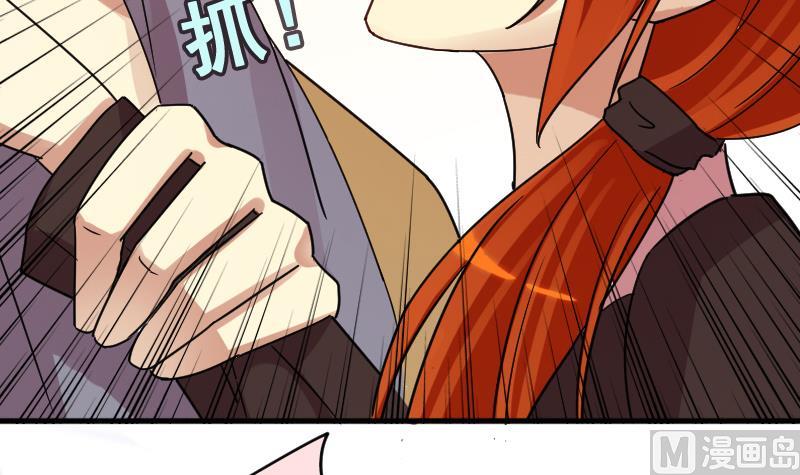 第156话 助理焦奥(1/2)-第157话