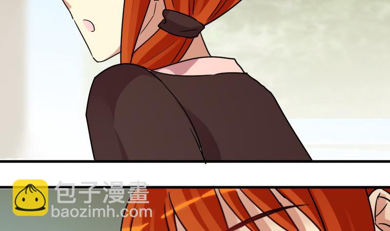 第156话 助理焦奥(1/2)-第157话