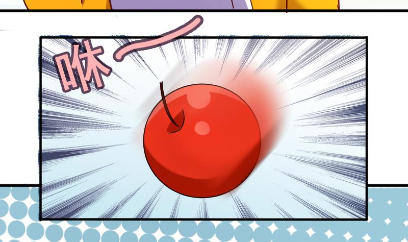 第160话 整治焦奥2-第161话
