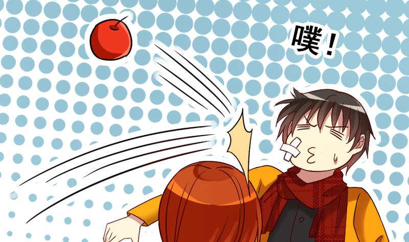 第160话 整治焦奥2-第161话