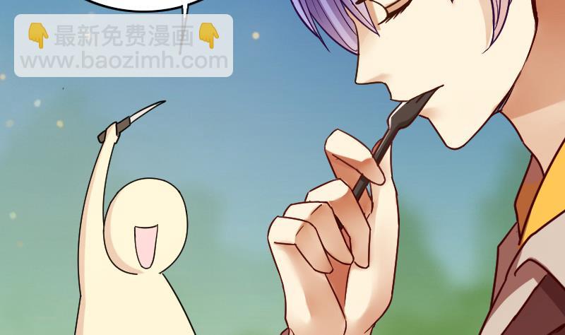 第160话 整治焦奥2-第161话