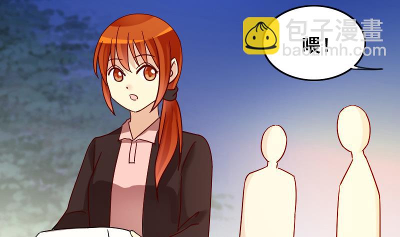 第160话 整治焦奥2-第161话