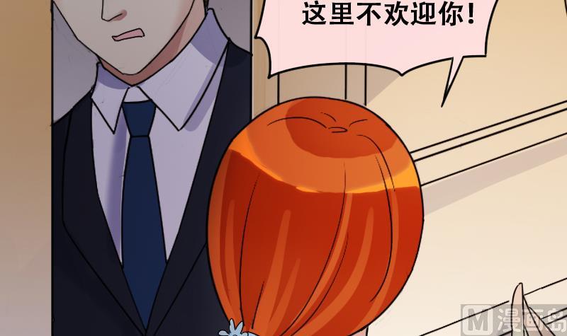 第176话 误会重重 2-第177话