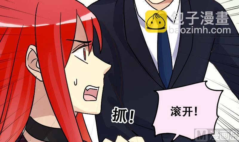 第176话 误会重重 2-第177话