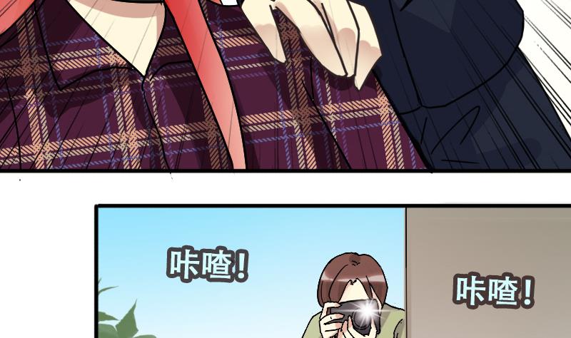 第176话 误会重重 2-第177话