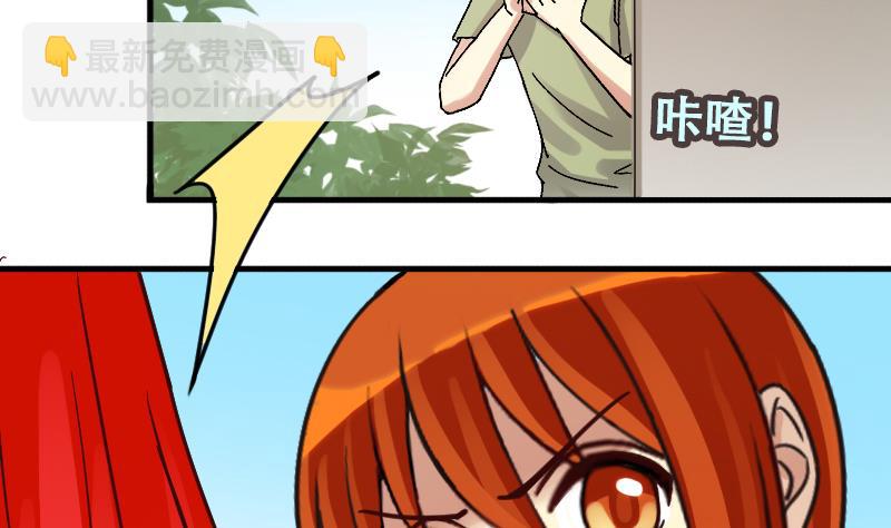 第176话 误会重重 2-第177话