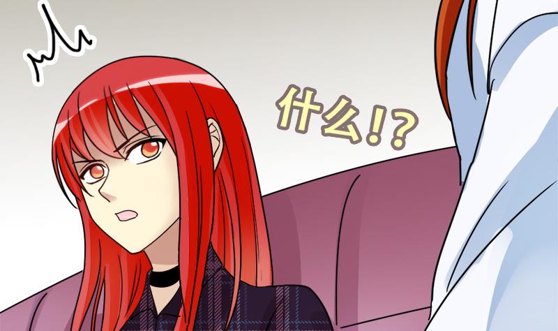 第178话 真相揭露 1-第179话