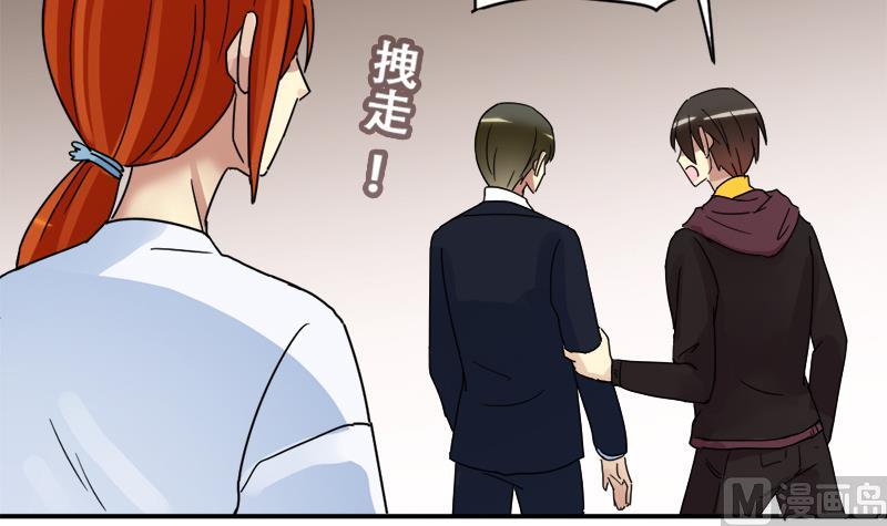 第178话 真相揭露 1-第179话