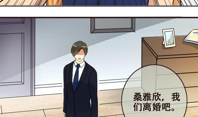 第180话 真相揭露 3-第181话