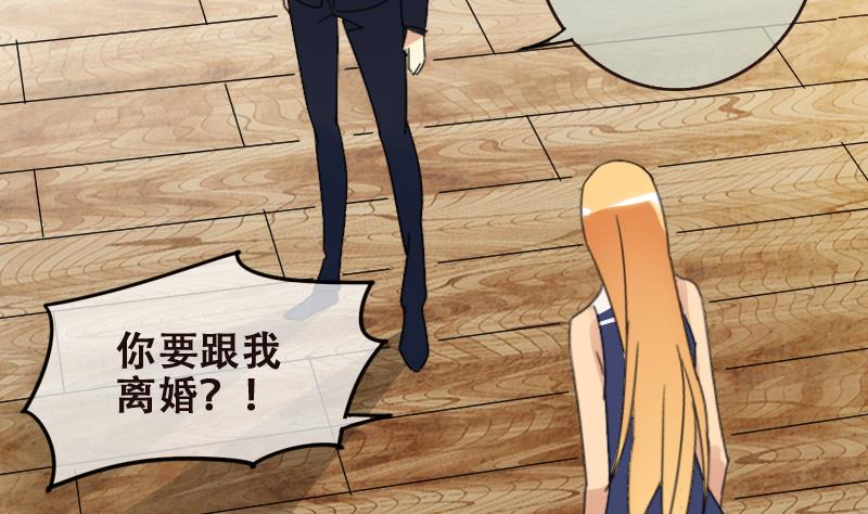 第180话 真相揭露 3-第181话