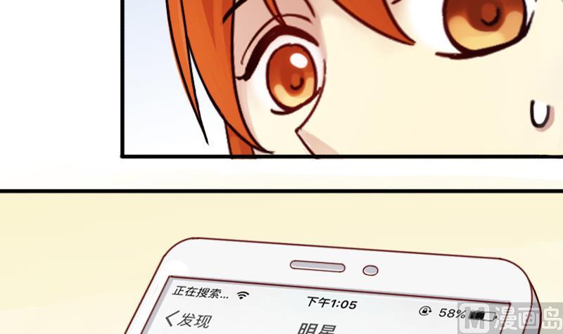 第180话 真相揭露 3-第181话