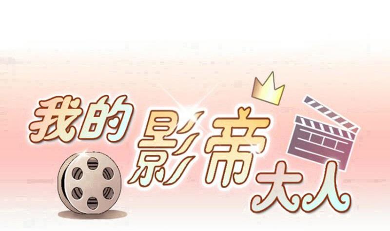 第182话 焦奥身份 2-第183话