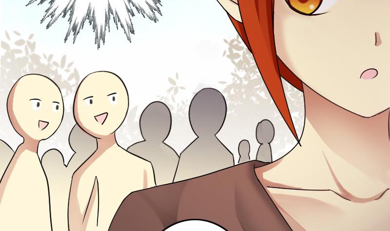 第184话 慈善晚会 1-第185话