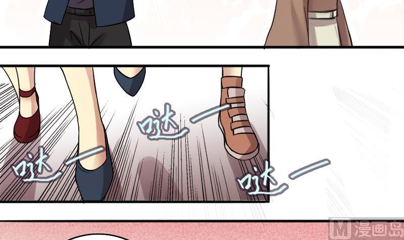 第184话 慈善晚会 1-第185话