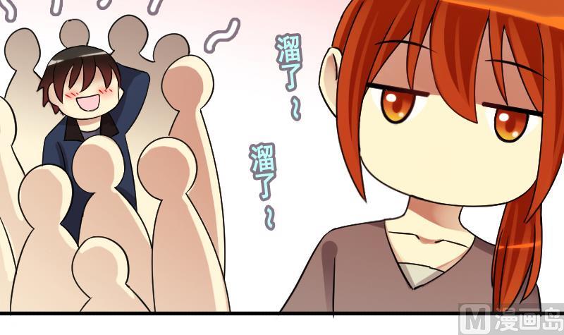 第184话 慈善晚会 1-第185话