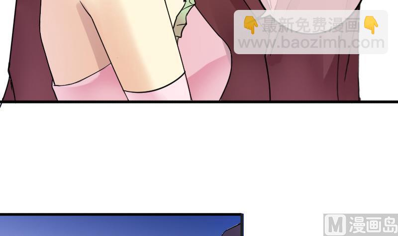第186话 慈善晚会 3-第187话