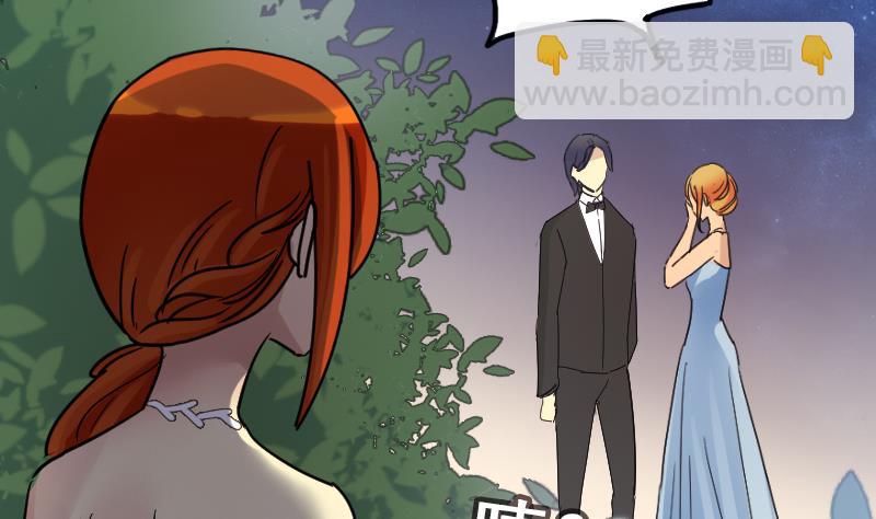 第186话 慈善晚会 3-第187话