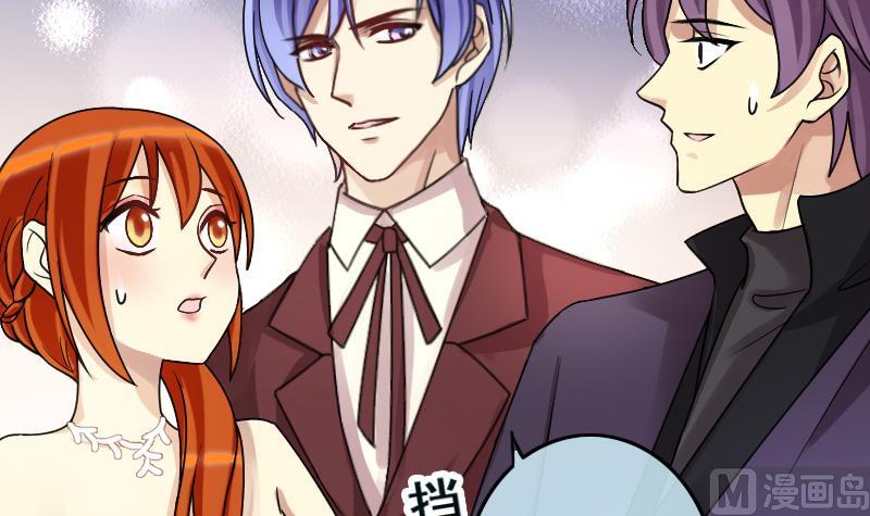 第186话 慈善晚会 3-第187话