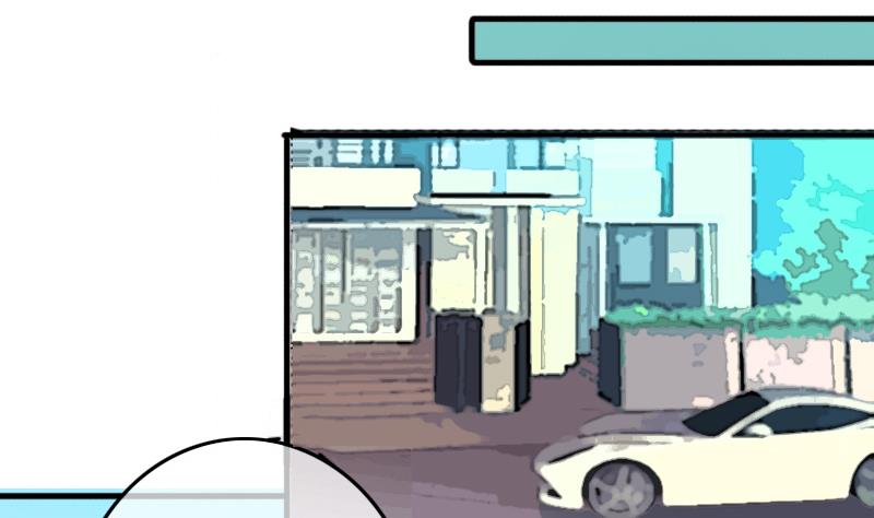 第190话 玉佩变异 1-第191话