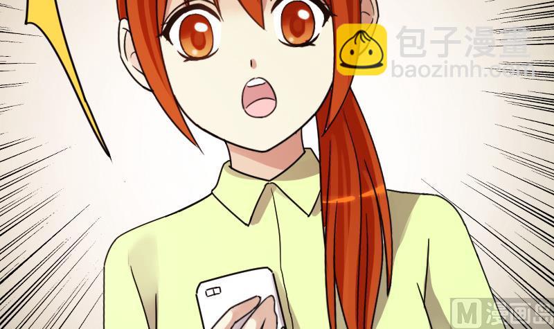 第190话 玉佩变异 1-第191话