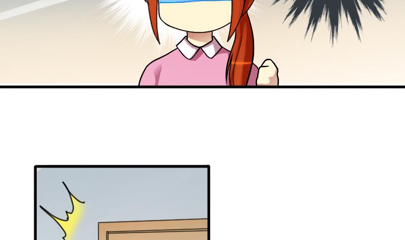 第192话 玉佩变异 3-第193话