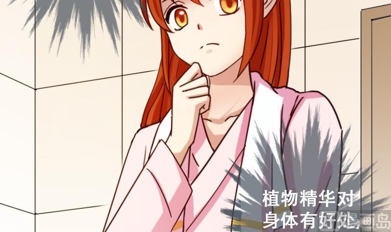 第192话 玉佩变异 3-第193话