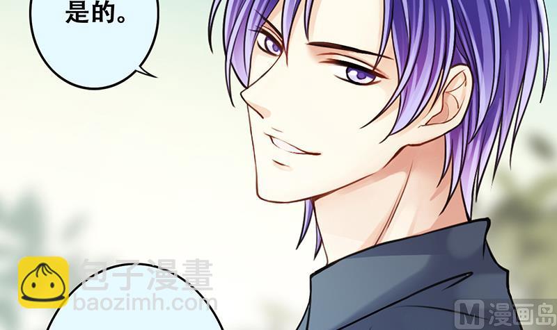第194话 一起逛街 2-第195话