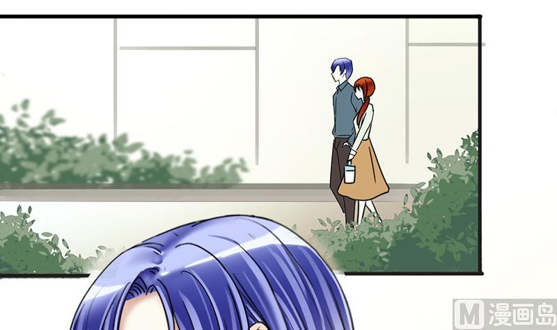 第194话 一起逛街 2-第195话